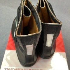 新品未使用　安全靴の画像