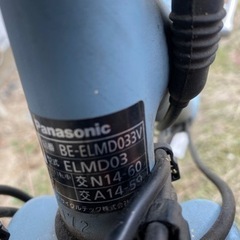 電動自転車パナソニックの画像