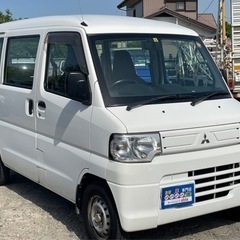 【支払総額13.8万円】h25年式ミニキャブバン車検令和7年5月 機関良好タイベル交換済み 社外ナビ ETC エアコンバッチリ♪の画像