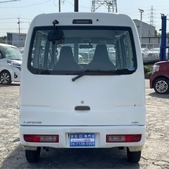 【支払総額13.8万円】h25年式ミニキャブバン車検令和7年5月 機関良好タイベル交換済み 社外ナビ ETC エアコンバッチリ♪の画像