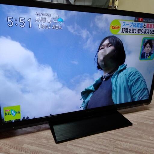 シャープ　AQUOS　４０型