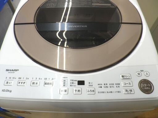 お値下げ！大容量！美品！西岡店 洗濯機 10.0㎏ 2021年製 シャープ ES-GV10F ふろ水ポンプ付き SHARP ファミリーサイズ
