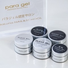未経験可★ネイリスト・ネイル講師募集の画像