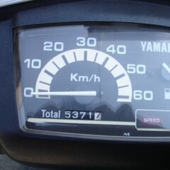 バイク　50ccの画像