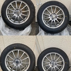 175/65R15 ブリヂストン　ブリザック　アクア　21年製