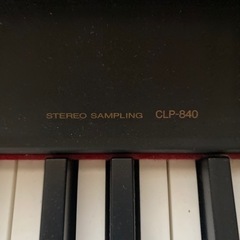 クラビノーバ CLP-840の画像