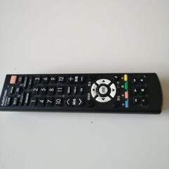 TV　 リモコン 　日立　AudioComm