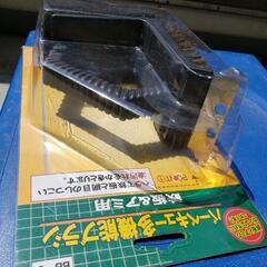 バーベキュー多機能ブラシ 　　　　　グリーンライフ の画像