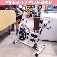 ハイガー スピンバイク EXERCISE BIKE 白 HAIG...