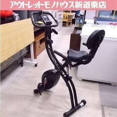 MERACH 折りたたみ式フィットネスバイク X-BIKE S0...