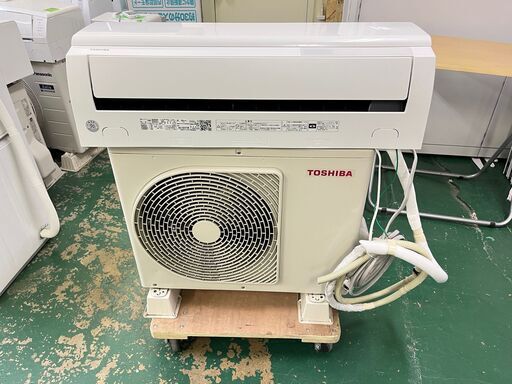 ★東芝★ルームエアコン RAS-G221P 2.2kw 2021年 6畳 リモコン付き エアコン TOSHIBA