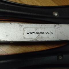 ブレイブボード　くねくねボード　中古の画像