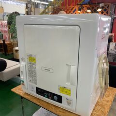 愛品倶楽部柏店】日立 2018年製 衣類乾燥機 DE-N50WV 24,000→