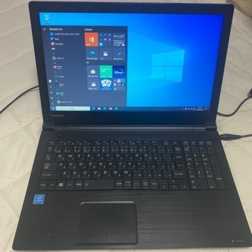 【新品SSD搭載】東芝 ノートパソコンdynabook B45/B MicrosoftOffice2021 無線(WiFi)