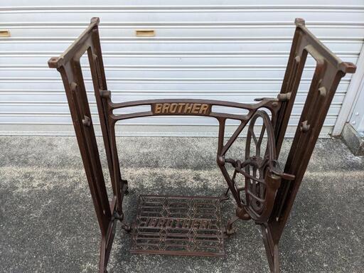BROTHER　足踏みミシン脚のみ　中古品