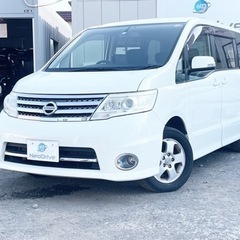 全国自社ローン#MYNEOオートローン　セレナHW 両側パワスラ...