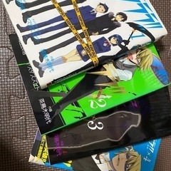 デュラララ"  第一章 全巻