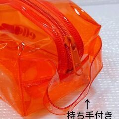 【ちょっと訳アリ】エレッセ透明ポーチ🅱️小物収納／クリアオレンジ♻️ほぼ新品の画像