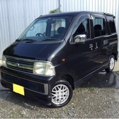 アトレー　ターボ　ワゴン　2WD  車検2年付き