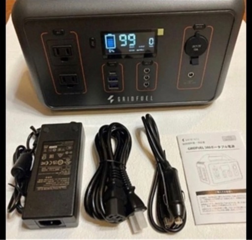 a28 ♢ポータブル電源 156000mAh 560Wh 500W