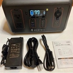 a28 ♢ポータブル電源 156000mAh 560Wh 500W