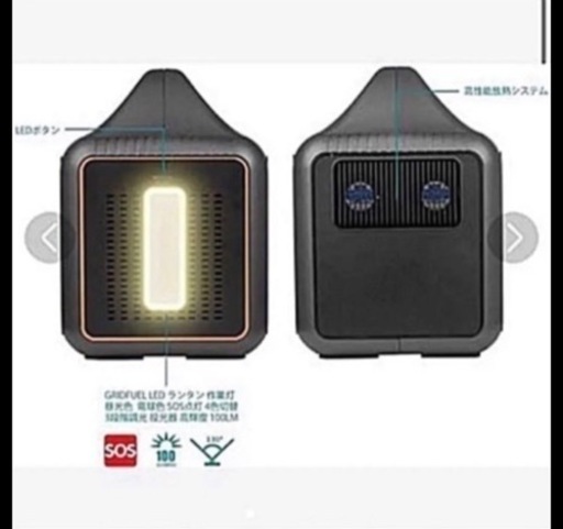 a28 ♢ポータブル電源 156000mAh 560Wh 500W