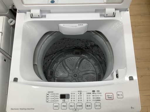 ニトリ　全自動洗濯機のご紹介です！！！