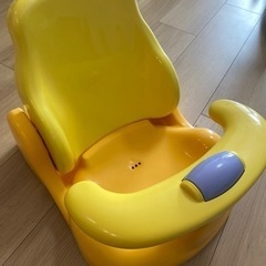 無料　アップリカ　ベビーバスチェアー