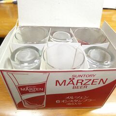 未使用　箱入り　SUNTORY　MÄRZEN　BEER　メルツェン　６オンスタンブラー　〈６コ入り〉の画像