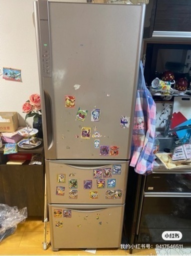 引越しの為冷蔵庫出品