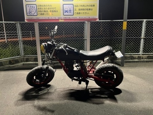 エイプ50 キャブ車　実働