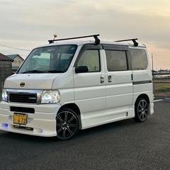 ホンダ: バモス 20年です 距離5万です 車検6年8月までです
