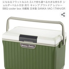 クーラーボックス　OEM？　配送可