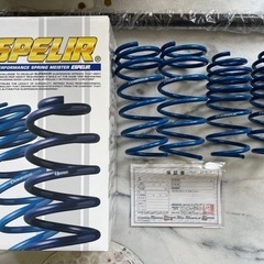 スズキアルト　ha36s 2WD ダウンサスの画像