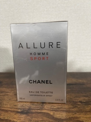 一週間限り❗️シャネルCHANELアリュールオムスポーツ(香水)売ります『新品未使用未開封』