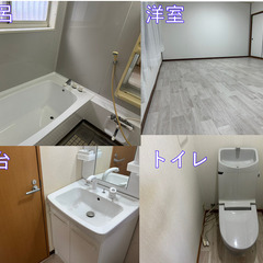 【初期費用0円】駐車場付き★岐阜県海津市南濃町一戸建て★全部屋エアコン付き★三重県桑名市通勤向け★即入居可★ペット可★3DK二階建て★海津市戸建て★敷地内駐車場あり★ - 賃貸（マンション/一戸建て）