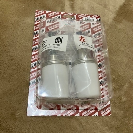 GSX S1000   F   スライダー