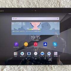 SONY Xperia Z4 Tablet SGP712 JP/...
