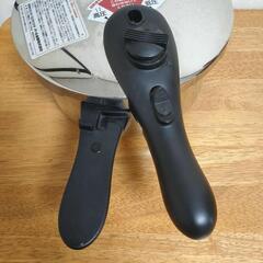 片手圧力鍋 【受渡予定者様決定】パール金属 4.5L 3層底 IH ガス火 H-5143 節約 時短の画像