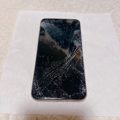 iPhone11プロマックス　大幅値下げ中　早い者勝ち