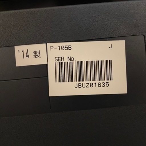 YAMAHA ヤマハ 電子ピアノ P-105B コンパクト 88鍵盤