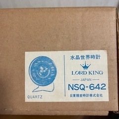 綺麗な置時計の画像