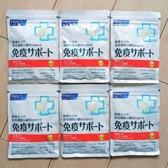 【15120円相当】免疫サポート チュアブルタイプ 60粒入ｘ６...