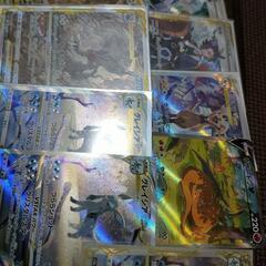 値下げ　ポケモンカード　ポケカ　まとめ