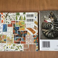 【お取引中】無料！「翻訳できない世界のことば」＆「癒しねこ」２冊セットの画像