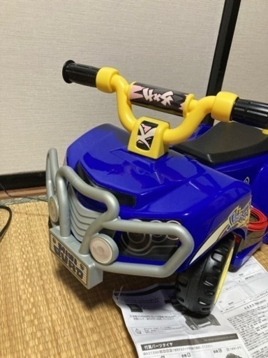 車　電動くるま　ラジコン