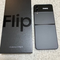 Galaxy Z Flip4 本体　SIMフリーの画像