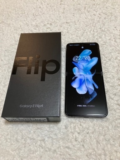 Galaxy Z Flip4 本体　SIMフリー