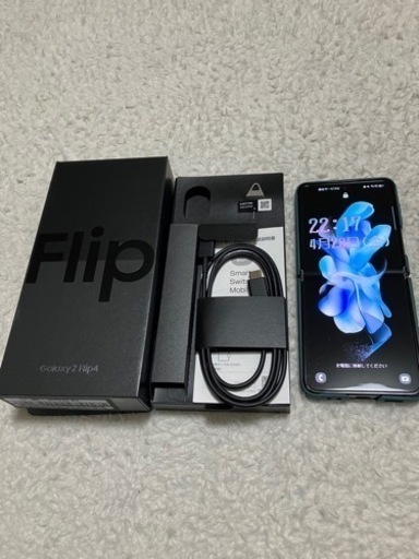 Galaxy Z Flip4 本体　SIMフリー