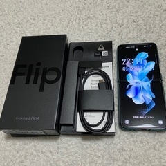 Galaxy Z Flip4 本体　SIMフリーの画像